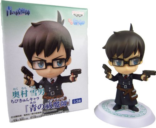 Banpresto figure-blue exorcist chibi figure approx. 2.5…
