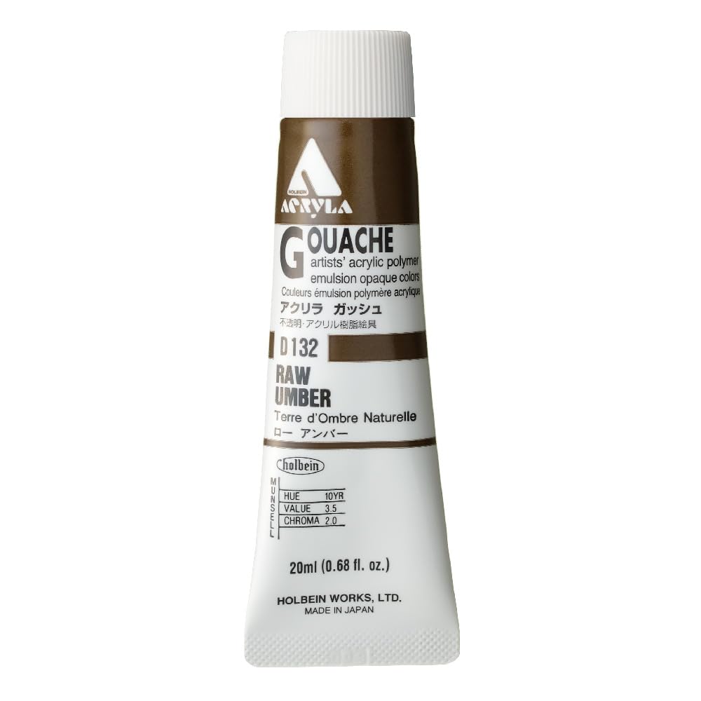 Holbein Acryla Gouache Artists Acrylic Polymer Emulsion, 20ml Raw Umber (D132)
