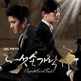 [CD]五本の指 韓国ドラマOST (SBS) (韓国盤) [Import]