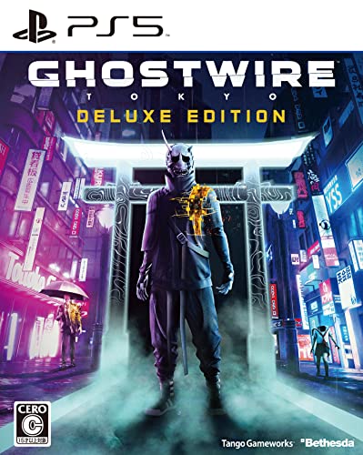 Ghostwire： Tokyo Deluxe Edition