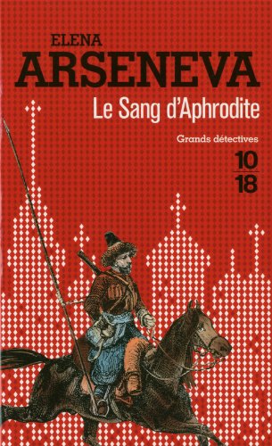 Le  sang d'Aphrodite