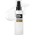 coxir Intensive EGF PEPTIDE Emulsion l Youth Activating Moisturizer for Face with EGF(Epidermal Growth Factor),Multi-Peptides l for Dull,Aged Skin and Damaged Skin [100ml/3.38 fl.oz]