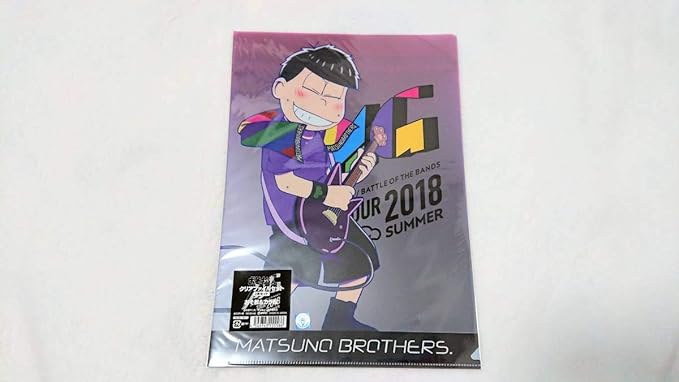 Amazon Co Jp おそ松さん バンド松 クリアファイル 一松 ホビー 通販