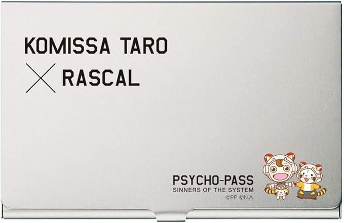 Amazon 劇場版 Psycho Pass サイコパス Ss Case 3 恩讐の彼方に Psycho Pass ラスカル 名刺ケース コミッサ太郎 アニメ 萌えグッズ 通販