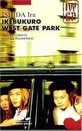 Ikebukuro West Gate park