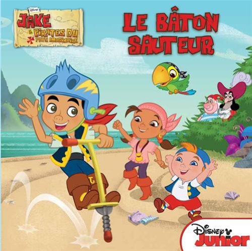 Le  bâton sauteur