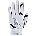 Mizuno MVP Adult Batting Gloves 330384