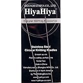 HiyaHiya Circular 16 inch (41cm) Steel Knitting Needles Size US 1 (2.25) HISTCIR16-1