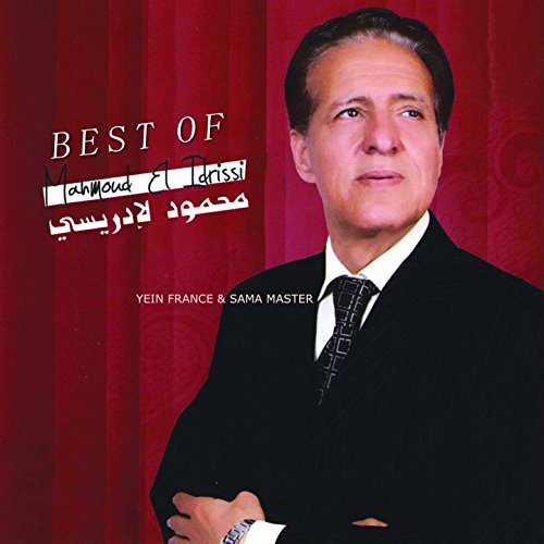 mahmoud idrissi mp3