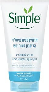 Simple Water Boost Micellar Gel Facial Wash 6x150 ml Soap-Free view 2