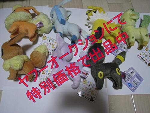Amazon ポケモン I Love Eievui カバンに付けられるぬいぐるみ ブラッキー リーフィア サンダース エーフィ グレイシア ブースター イーブイ ぬいぐるみ ホビー
