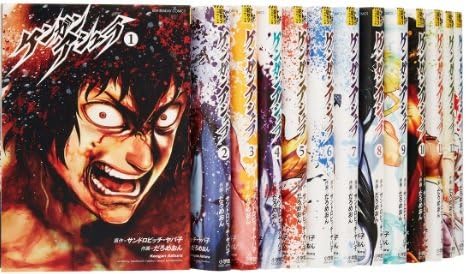 ケンガンアシュラ コミック 1 18巻セット 裏少年サンデーコミックス サンドロビッチ ヤバ子 だろめおん 本 通販 Amazon ケンガンアシュラ コミック 1 18巻セット 裏少年サンデーコミックス サンドロビッチ ヤバ子 だろめおん 本 通販 Amazon