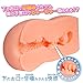 A TACITURN GIRL.HENTAI set discreet packing Male Masturbator Realistic Vagina Pussy Masturbation Hole for Men with Lub Lubricant Lotion Sex Toy Sex Toies from USA