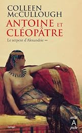 Le  serpent d'Alexandrie