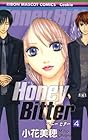 Honey Bitter 第4巻