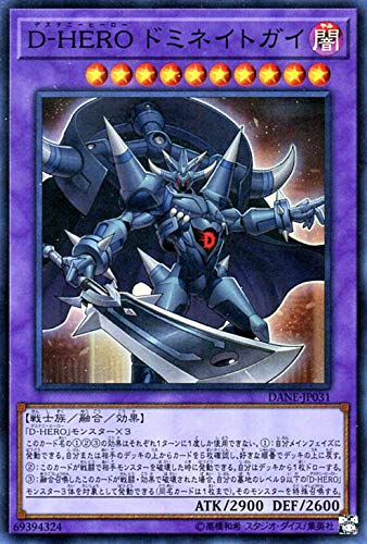 Yu Gi Oh Destiny Hero Dominateguy Super Dark Neostorm Dane Jp031 A Japanese Single Individual Card Buy Online In Aruba At Desertcart