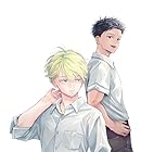黒歴史クラブ 第2巻
