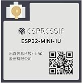ESP32-MINI-1U-N4 Module