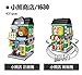 LOZ Brown Bear Shop Style Diamond Mini Building Micro Block Brick Headz Baseplate DIY Figurine Bobble Head Collectible Developmental Toys Model Comics Collection Line Friends Chistmas Gifts for Kids