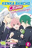 Kenka Bancho Otome: Love's Battle Royale, Vol. 2 (2) by 