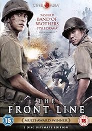 The Frontline