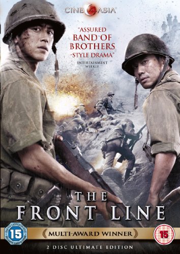 The Frontline