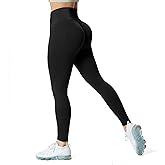 Aoxjox Women's Scrunch Butt Lifting Seamless Leggings Booty High Waisted Workout Yoga Pants 23"