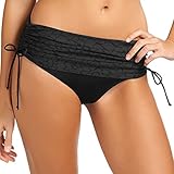 Montreal Adjustable Bikini Swim Bottom