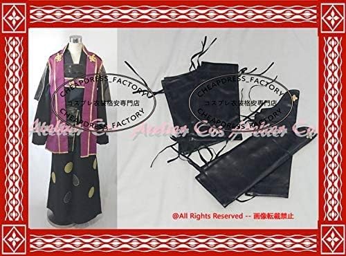 Amazon ミュージカル舞台刀剣乱舞 伊達政宗 風 コスプレ 衣装 コスプレ 仮装 通販