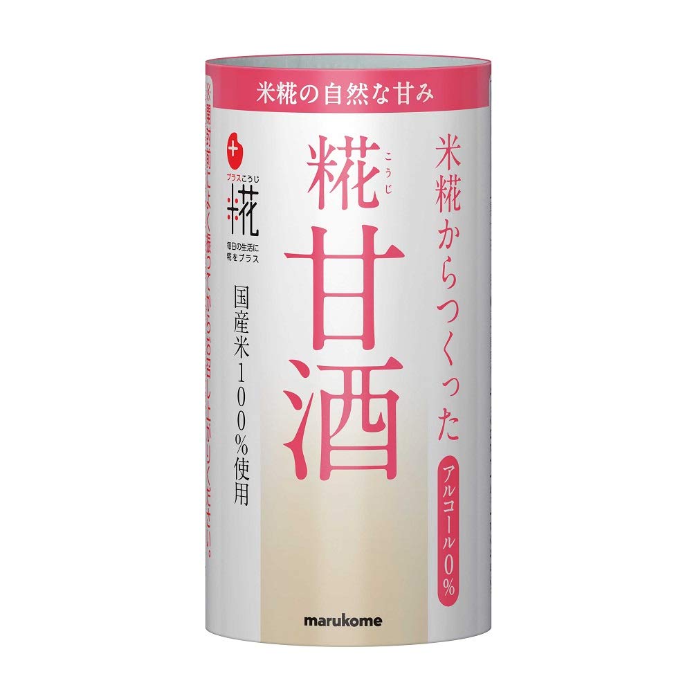マルコメ プラス糀 米糀からつくった糀甘酒 国産米100%使用 125ml×18本商品画像