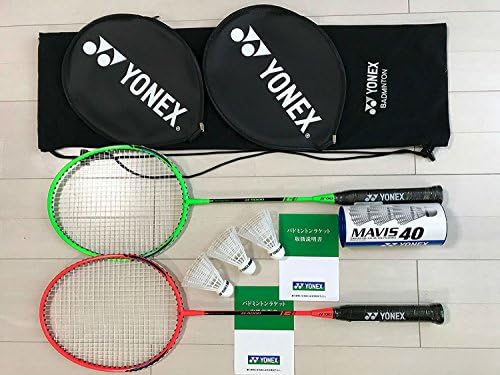 Japan Yonex Basic Badminton Set (2 Rackets, 2 Head Covers, 3 Nylon Shuttlecocks,1 Soft Case) 2018 New (ybbs2018f)