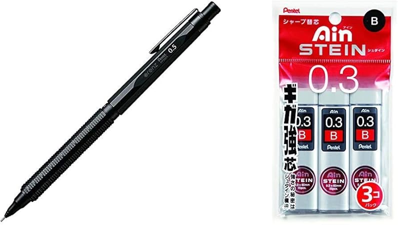 Amazon セット買い ぺんてる シャープペン オレンズネロ 0 5mm Pp3005 A シャープ芯 アイン シュタイン 0 3 B Xc273b 3p 3個パック 文房具 オフィス用品 文房具 オフィス用品