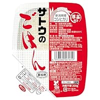 Sugar Rice, Niigata Prefecture Koshihikari Rice, 7.1 oz (200 g) x 20 Packs