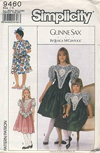 gunne sax dress size 16