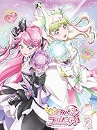 キミとアイドルプリキュア♪[Blu-ray]vol.2