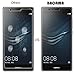 BACAMA Tempered Glass Screen Protector for Huawei P9 [2-Pack] HD Clear 99% Touch Screen Responsive