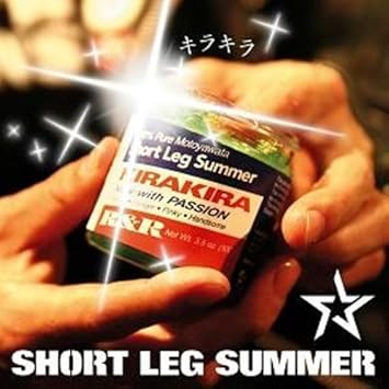 Short Leg Summer Kirakira Amazon Com Music