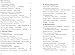 Wingbeats II: Exercises and Practice in Poetry