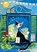 Heye Window Puzzles (1000-Piece)
