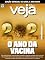Livro Revista Veja - 29/12/2021