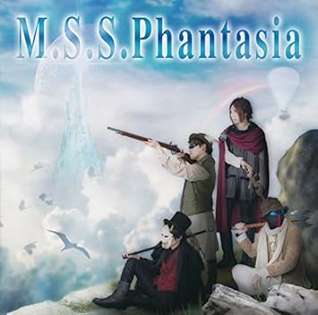 M S S Project M S S Phantasia Japan Cd Mssp 1005 Amazon Com Music M S S Project M S S Phantasia Japan Cd Mssp 1005 Amazon Com Music