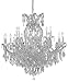 CHANDELIER CRYSTAL LIGHTING EMPRESS CRYSTAL (TM) CHANDELIERS H38