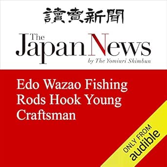 edo wazao fishing rods for sale