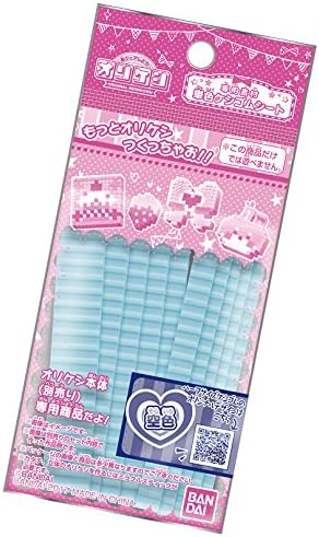 Amazon オリケシ 専用素材 単色ケシゴムシート 空色 おもちゃ おもちゃ