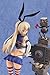 Good Smile Kantai Collection: Kancolle: Shimakaze PVC Figure