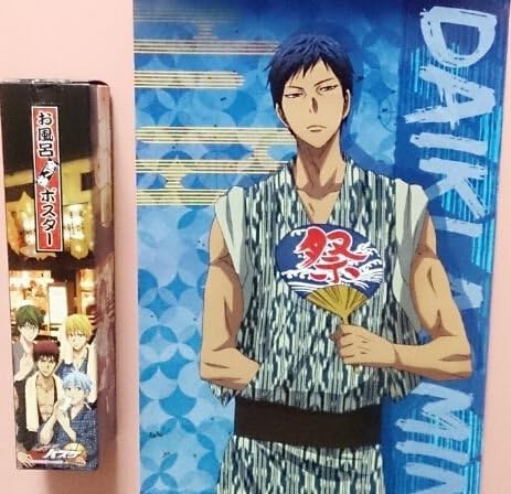 Amazon 黒子のバスケ 大江戸温泉 お風呂ポスター 青峰 アニメ 萌えグッズ 通販