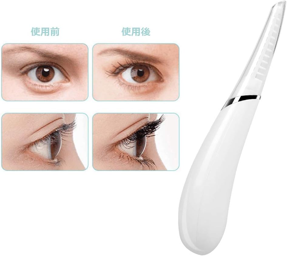 Amazon Co Jp Acavado まつ毛カーラー ホットビューラー 加熱式まつげカーラー 7秒予熱 Usb充電 軽量小型 携帯便利 白い ビューティー