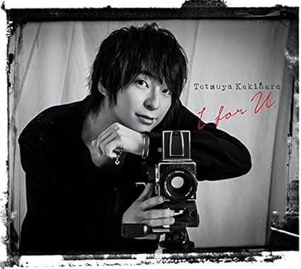 Amazon 柿原徹也 2ndフルアルバム 豪華盤 特典なし 柿原徹也 アニメ ミュージック