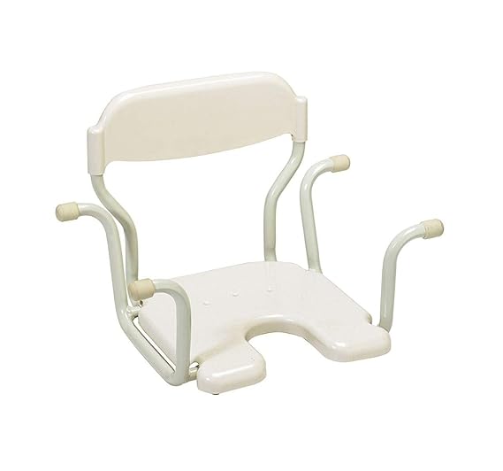 Homecraft White Line Suspended Bath Seat, With Backrest (Eligible for