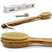 Bath & Relax Bamboo Bath Brush Long 17